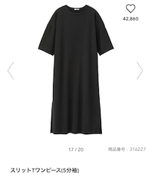 GU | ワンピース/ドレス