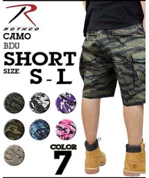 ROTHCO | カーゴパンツ