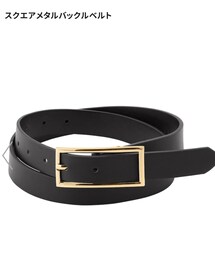 GU | ベルト