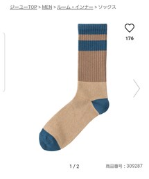 GU | ソックス/靴下