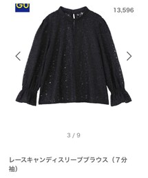GU | シャツ/ブラウス