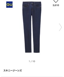 GU | デニムパンツ