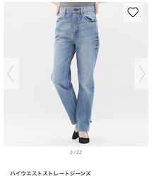 GU | デニムパンツ