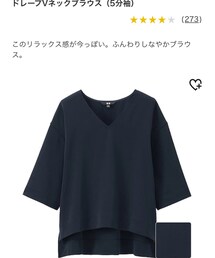 UNIQLO | (Tシャツ/カットソー)