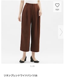 GU | その他パンツ