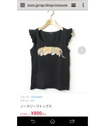 ReNorm | トップス