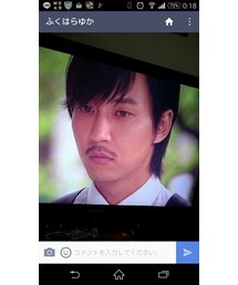 大好きな人❤ | その他