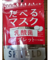 たべるマスク | その他