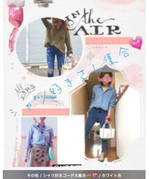 シャツ好きコーデ大集合🙈💖 | その他