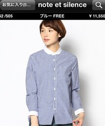note et silence  | ギンガムチェックシャツ(シャツ/ブラウス)