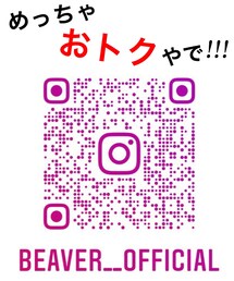 BEAVER official | (その他)