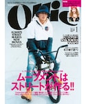 「音楽/本・雑誌(雑誌)」