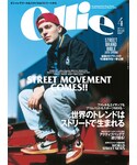 Ollie | Ollie 2015/4月号(雜誌)