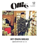 Ollie(オーリー)の「音楽/本・雑誌(雑誌)」
