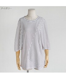 切替ボーダー柄ドルマンTシャツ(Tシャツ/カットソー)