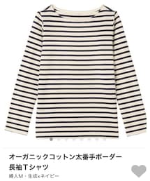 無印良品 | Tシャツ/カットソー