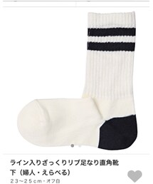 無印良品 | ソックス/靴下