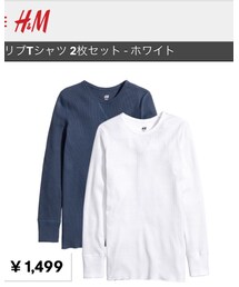 H&M | Tシャツ/カットソー