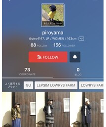 ぴろちゃん❤️ | その他