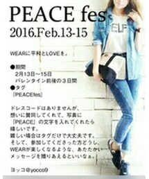 PEACEfes | その他