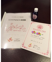 ハンドケアセラピスト✨ | 音楽/本・雑誌