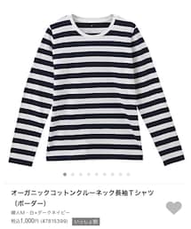 無印良品 | Tシャツ/カットソー