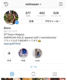 instagram | その他