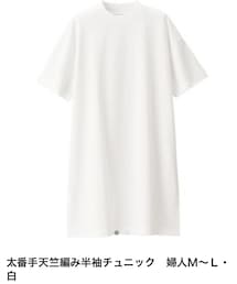 無印良品 | チュニック
