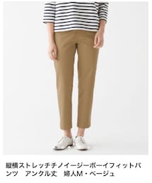 無印良品 | チノパンツ