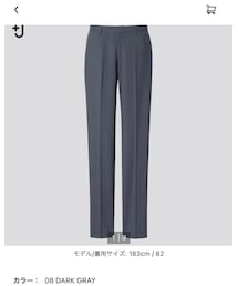 UNIQLO | その他パンツ