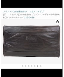 Daniel & Bob | クラッチバッグ