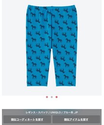 UNIQLO | レギンス/スパッツ
