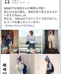 ミニサイズ女子 | その他