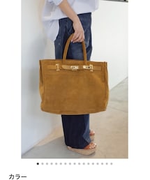 Deuxieme Classe | トートバッグ