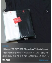 BIOTOP | Tシャツ/カットソー