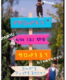 サロペスタ告知🎀🎀 | その他