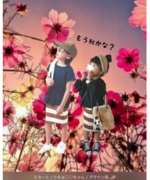 ひなこちゃんから❤️❤️ | その他
