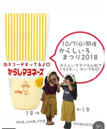 告知💛 | その他