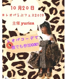 レオパらぶフェス2019♥️ | その他