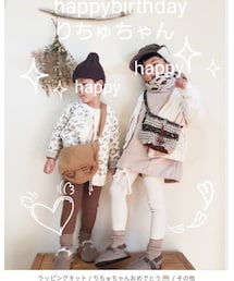 かんでんちくん♥️ありがとう❤️ | その他