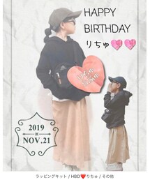 きゃなこ♥️ありがとう❤️ | その他