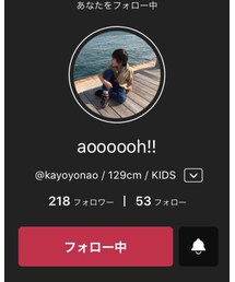 あおっち💜💜 | その他