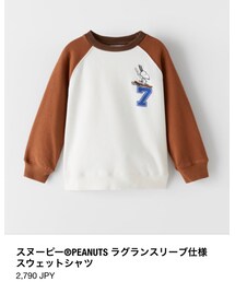 ZARA KIDS | スウェット