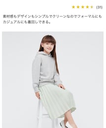 UNIQLO | スカート