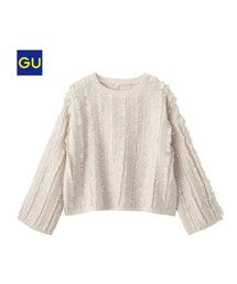 GU | フリンジセーター（長袖）CL(ニット/セーター)