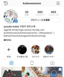 instagramフォローお願いします✨ | その他