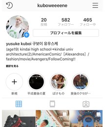 instagramフォローお願いします✨ | (その他)