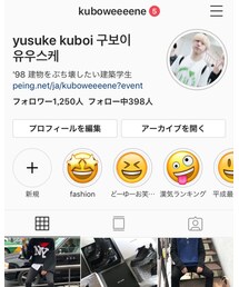 インスタフォローお願いします🌟 | その他