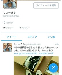 フォローしてね〜 | その他