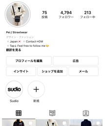 Instagram→@peipay97 | その他